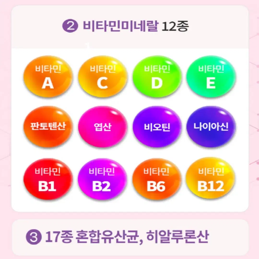 thumbnail-7